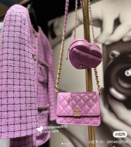 Chanel 22S Heart Bag – New Colours and Full Price List – Haya Gl