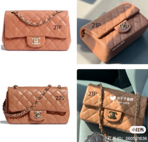 Chanel 22S Caramel Mini is coming but I have some *BAD NEWS* – Haya Gl