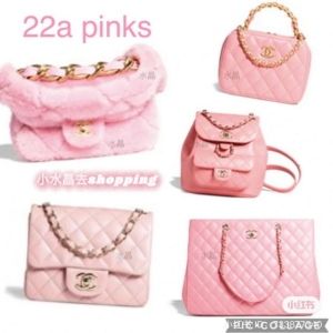 chanel 22a hot pinks